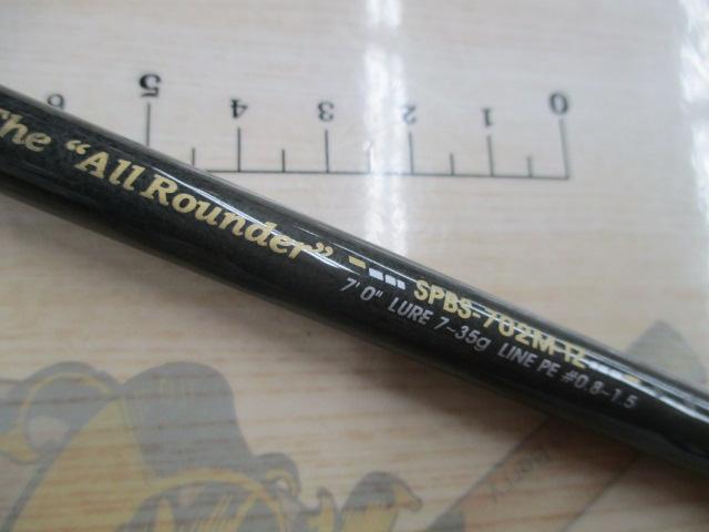 ソルティーステージPRMフェニーチェ SPBS-702M-TZ