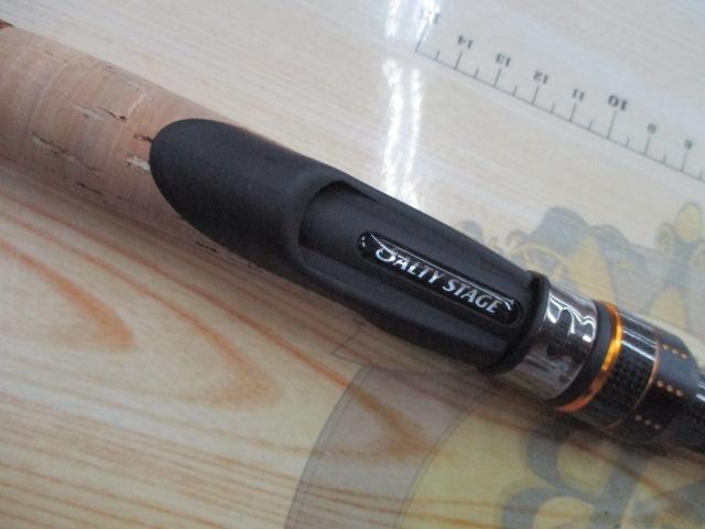 ソルティーステージPRMフェニーチェ SPBS-702M-TZ