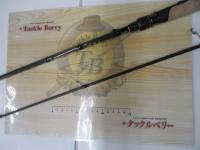 ソルティーステージPRMフェニーチェ SPBS-702M-TZ