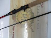 ソルティーステージPRMフェニーチェ SPBC-652MH+LIMITED