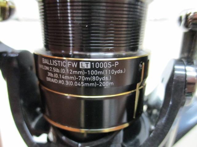 19バリスティックFW LT1000S-P