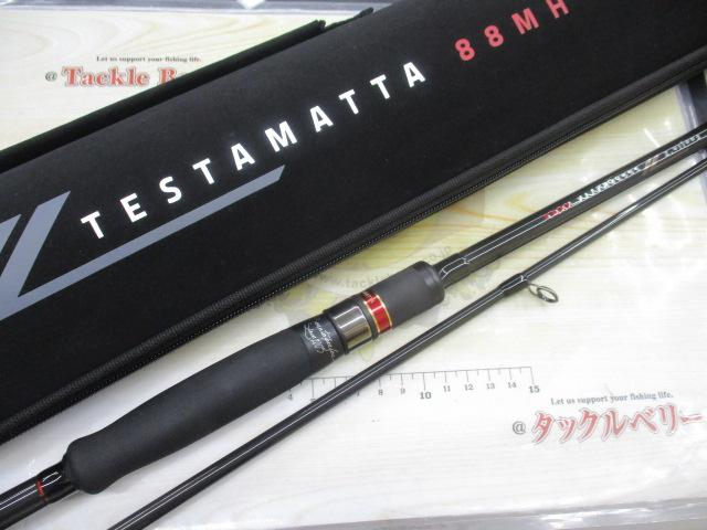 風神Z テスタマッタ 88MH