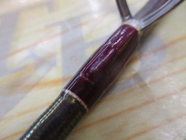 18ワールドシャウラ 2702R-2