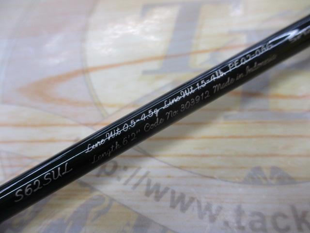 21カーディフAX S62SUL