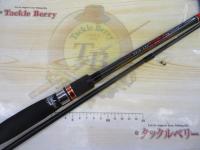 風神RS スカイハイ 99M