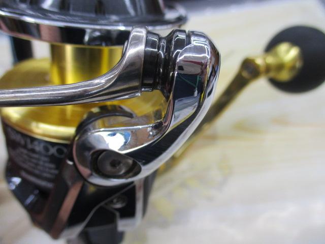 13ステラSW 14000XG