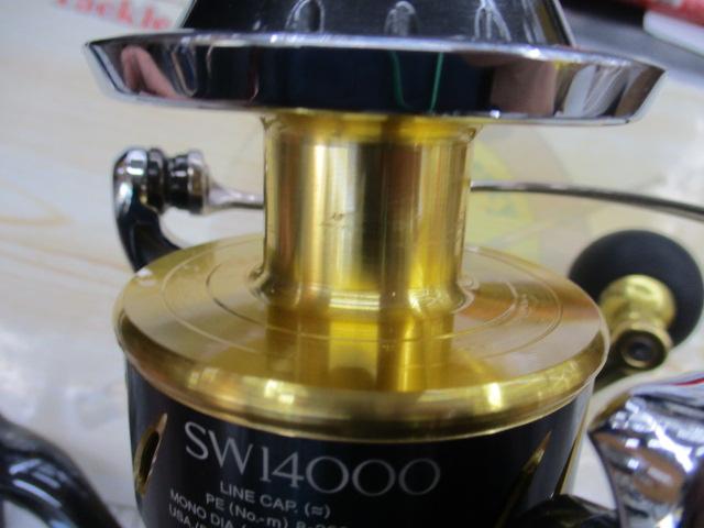 13ステラSW 14000XG