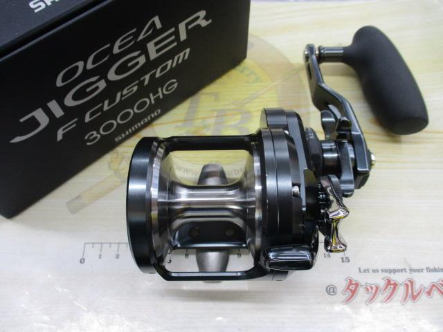 オシアジガーFC 3000HG