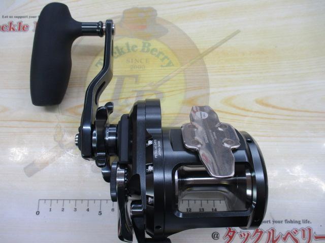 オシアジガーFC 3000HG