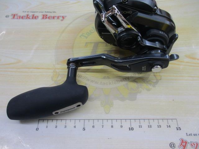 オシアジガーFC 3000HG