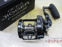 オシアジガーFC 3000HG