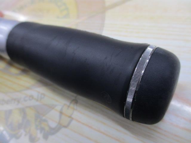 プライムサーフT 27-450L・W