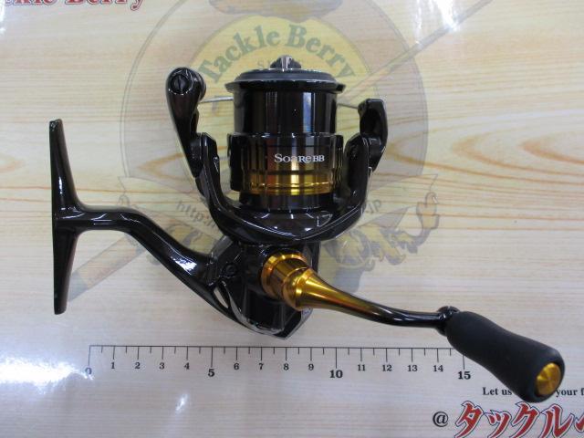 22ソアレBB C2000SSPG