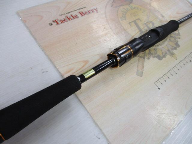 リベリオン 641L/MLXS-ST