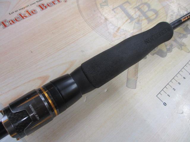 リベリオン 641L/MLXS-ST