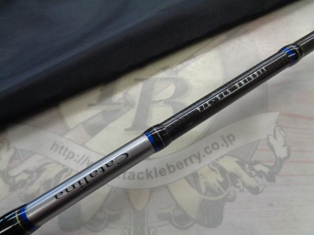 キャタリナ J57S-3/4・N