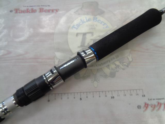 キャタリナ J57S-3/4・N