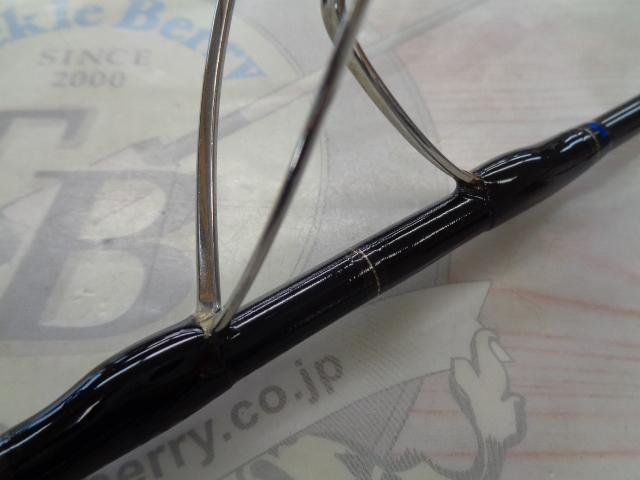 キャタリナ J57S-3/4・N