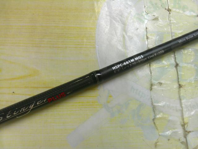 ホーネットスティンガープラス HSPC-661M MGS