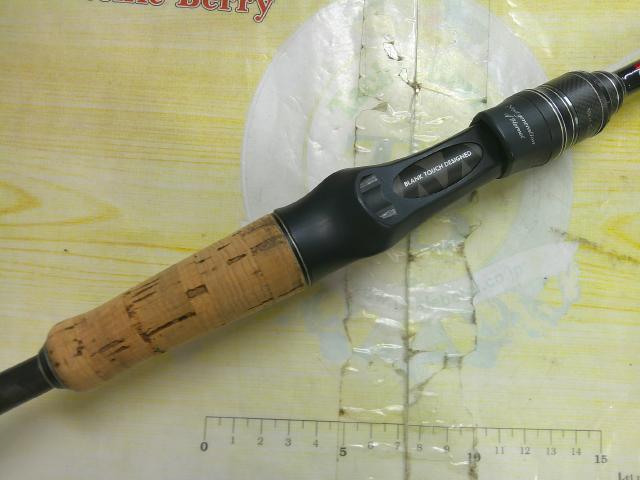 ホーネットスティンガープラス HSPC-661M MGS