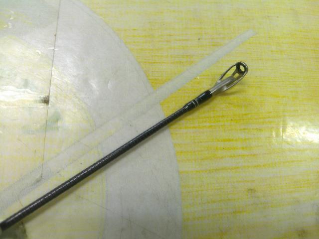 ホーネットスティンガープラス HSPC-661M MGS