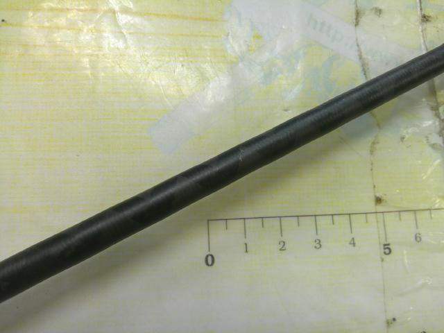 ホーネットスティンガープラス HSPC-661M MGS