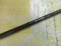 ホーネットスティンガープラス HSPC-661M MGS