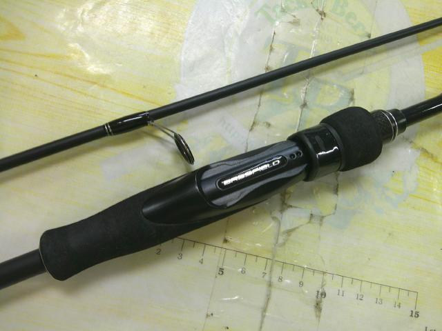 バスフィールド BSFS-672L