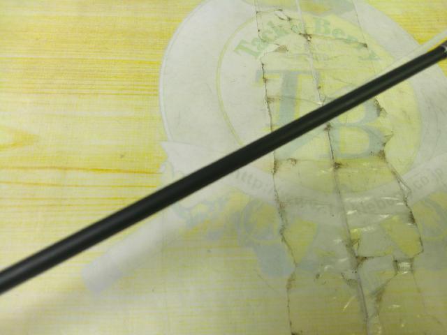 バスフィールド BSFS-672L