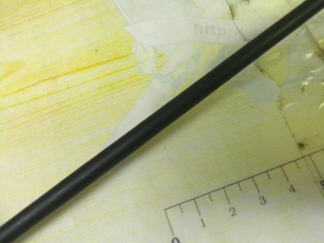 バスフィールド BSFS-672L