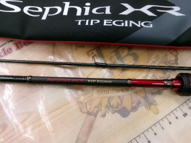 セフィアXRティップエギング S68MSR