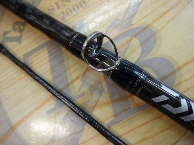 エアエッジ 662MLB・E