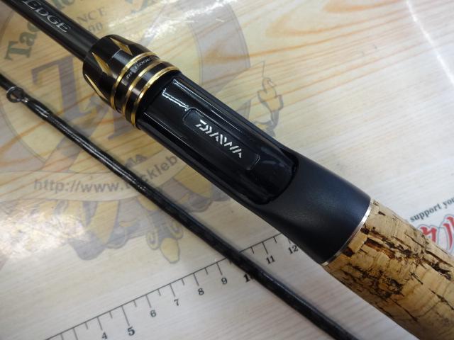 エアエッジ 662MLB・E