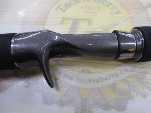 テムジン TXFC-66L