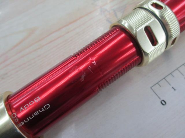 マッドバイパー落とし込み MHH-243SMT