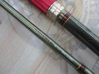 マッドバイパー落とし込み MHH-243SMT