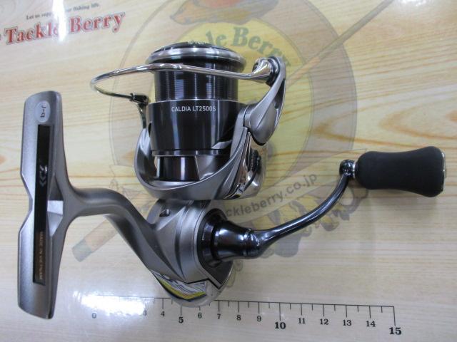 25カルディア LT2500S