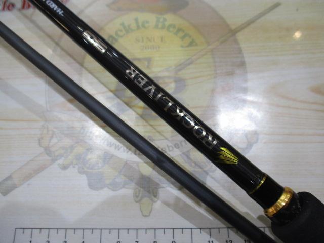 ロックライバー5G RV5-852H/B