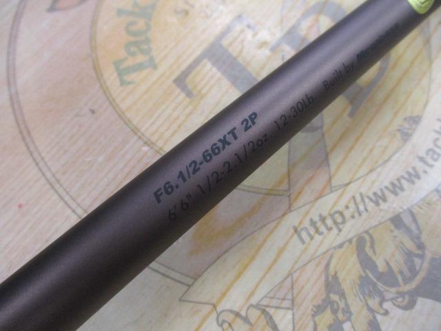 オロチX10 F6・1/2-66XT 2P DESTRUCTION 66