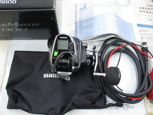 15フォースマスター 800