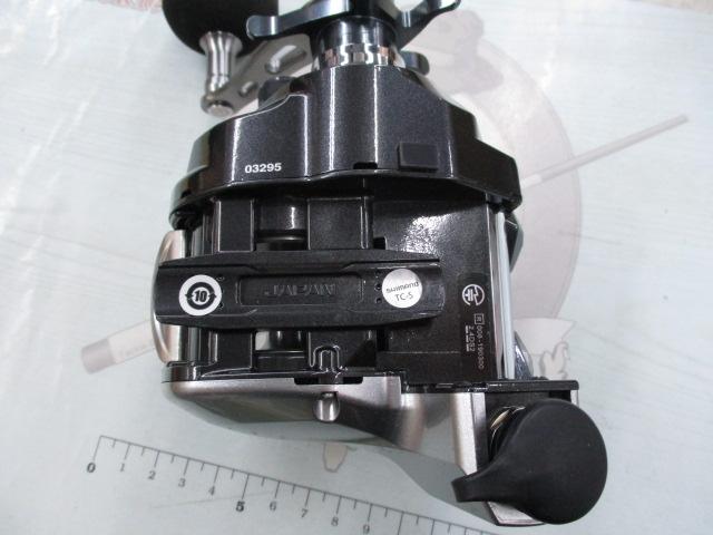 15フォースマスター 800