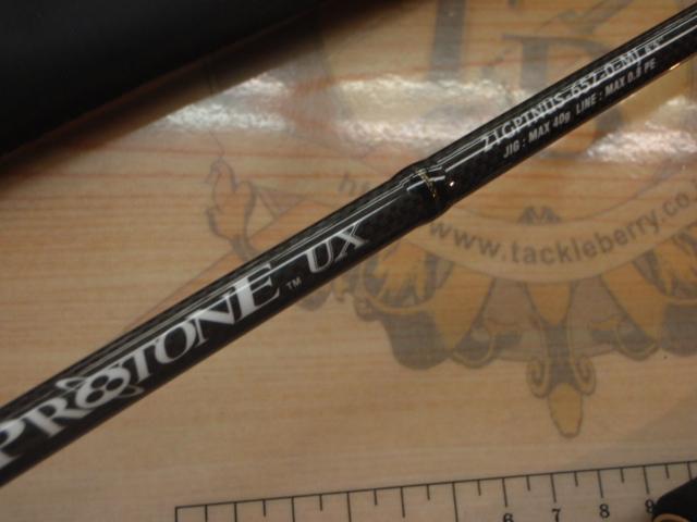 プロトンUX MJ 21GPTNUS-652-0-MJ