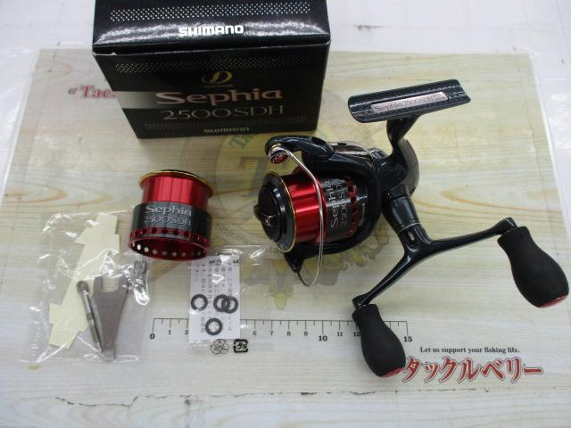 06セフィア 2500SDH