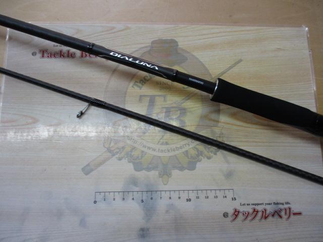 18ディアルーナ S90L