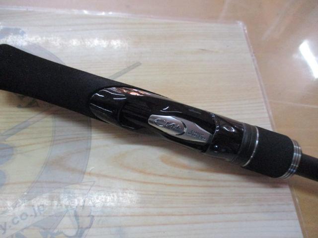 18ディアルーナ S90L