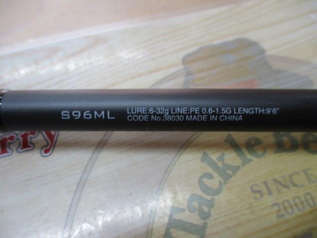 18ディアルーナ S90L