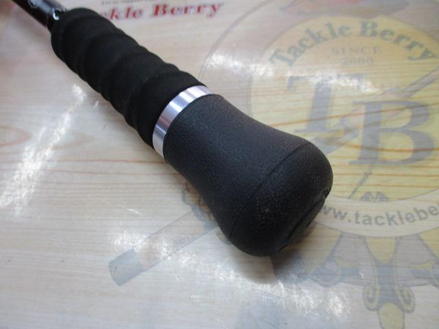 モンストロG70MLS