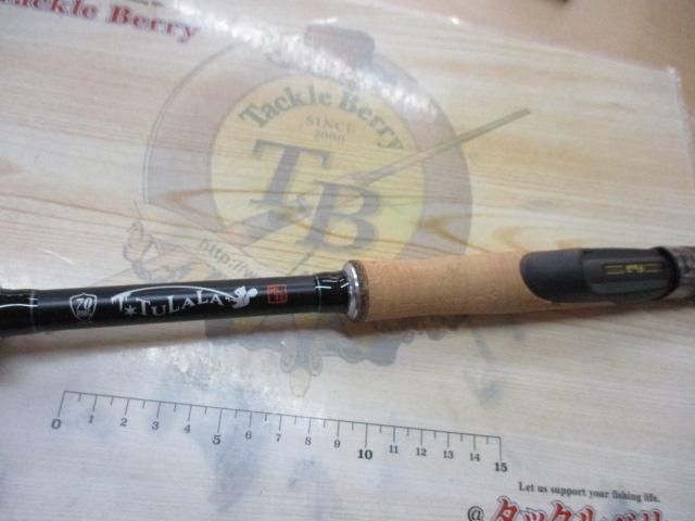 モンストロG70MLS