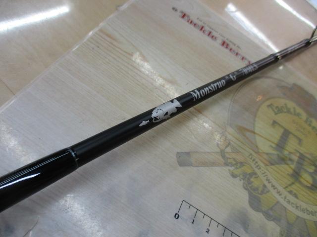 モンストロG70MLS