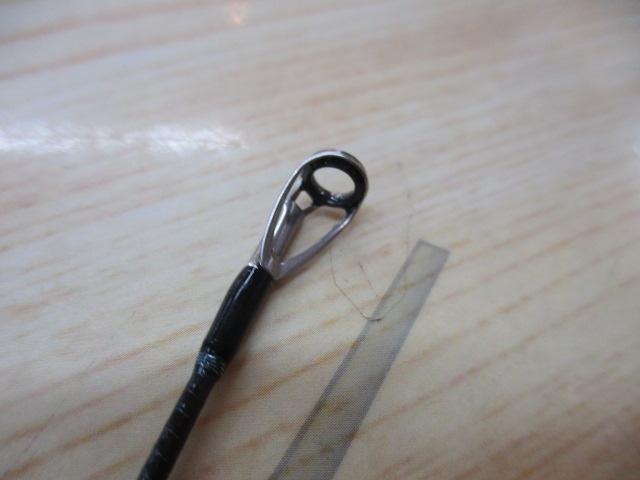 モンストロG70MLS